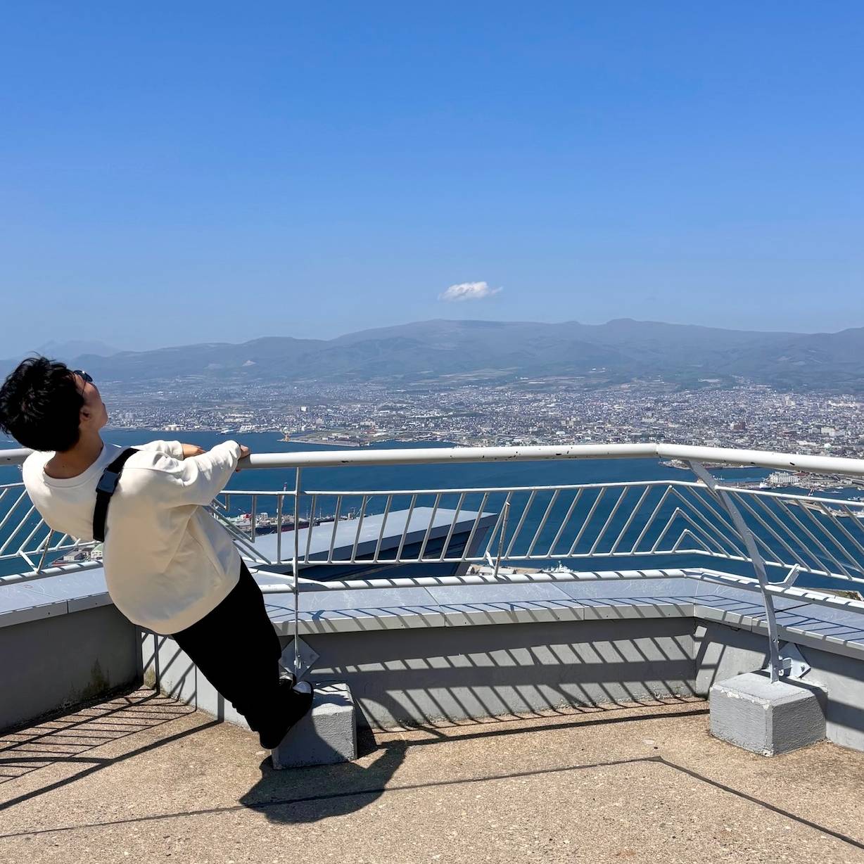 Yuki Onodera