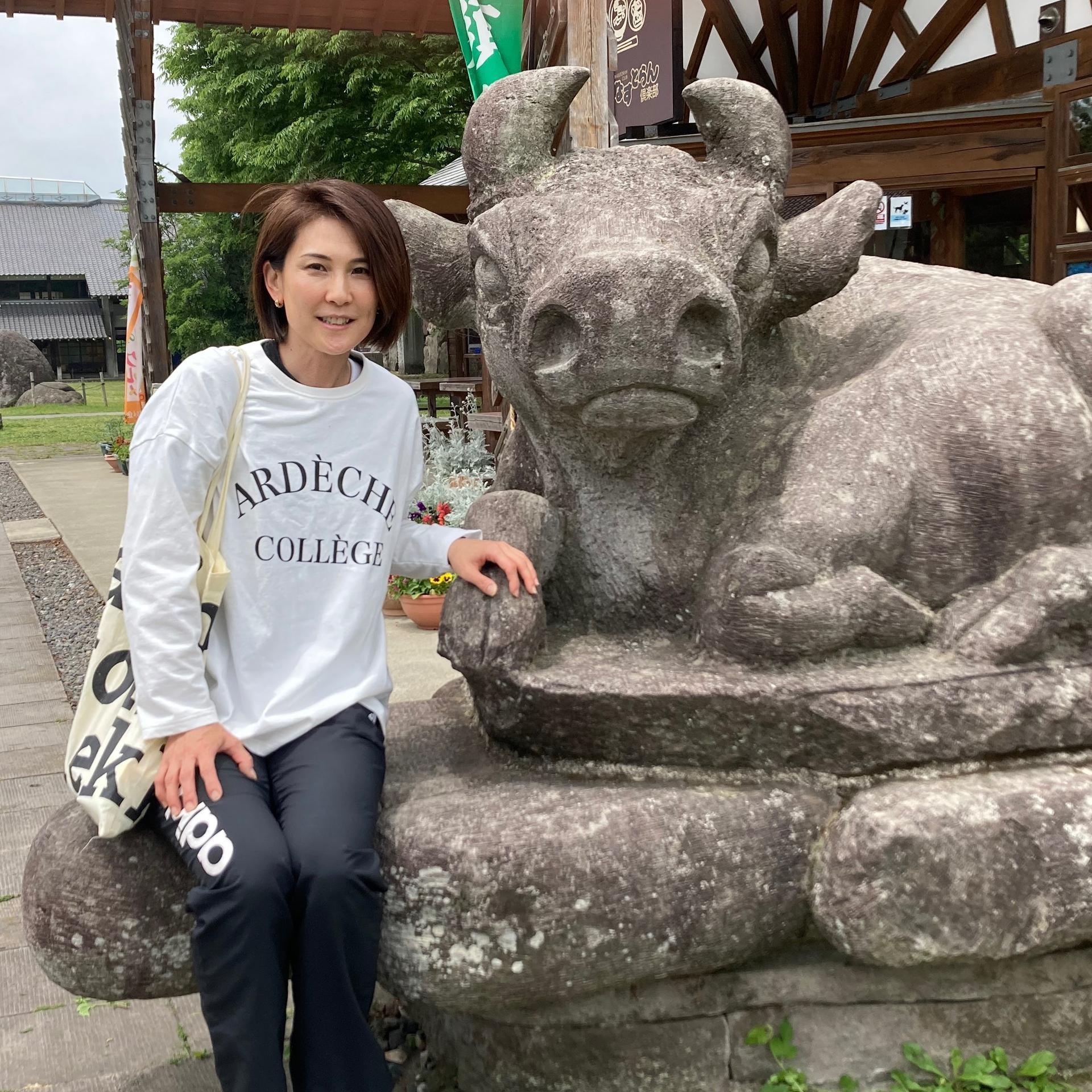 Aki Ishibashi